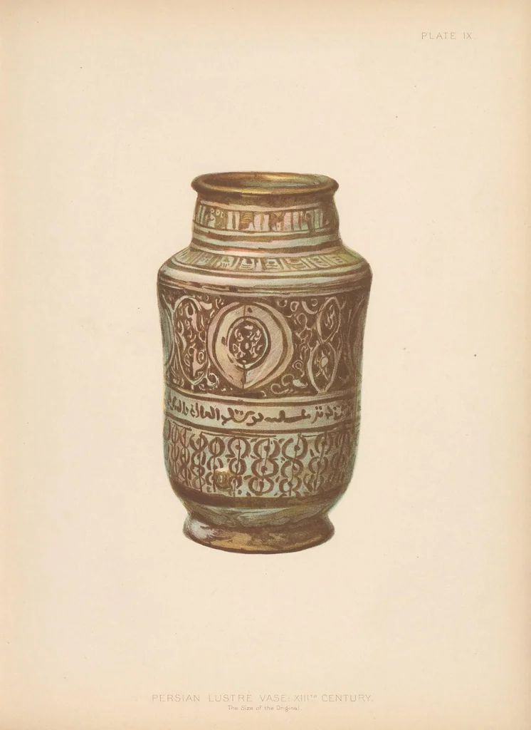 An illustration from Persian ceramic art in the collection of F.D. Godman : the 13th century lustred vases, 1891, leaf 101