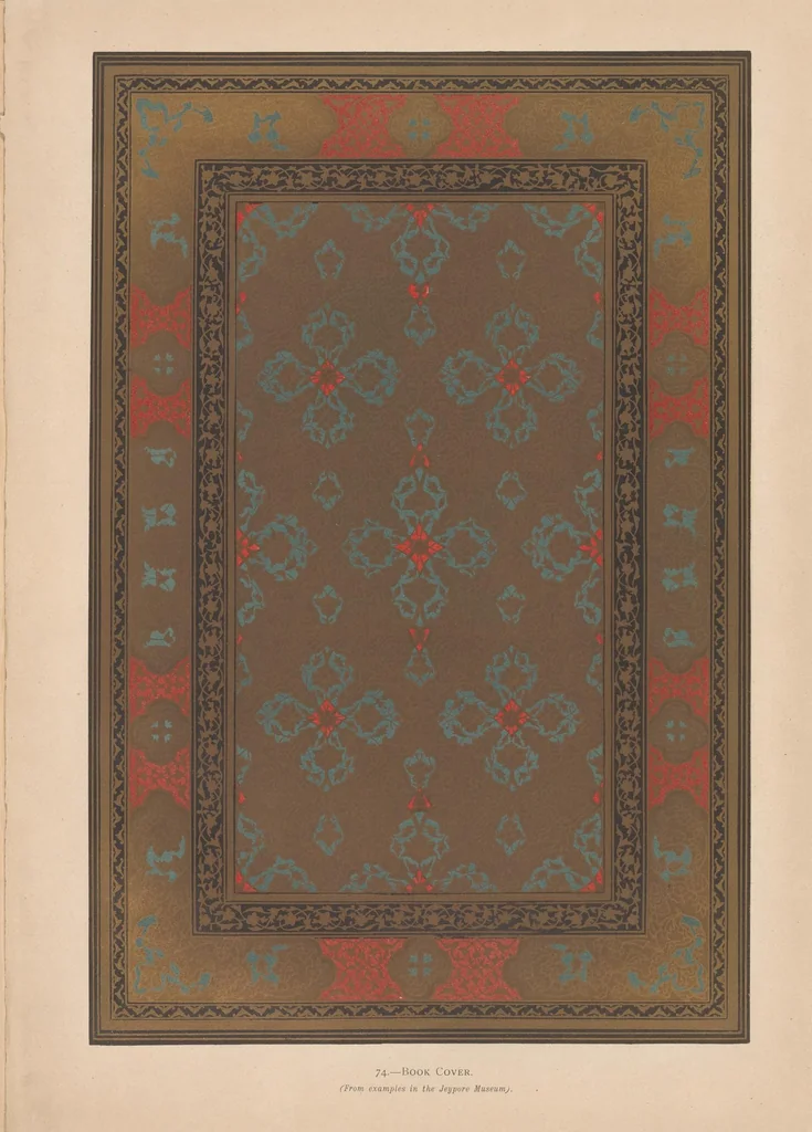 An illustration from Persian and Indian bookbinding, 1888, leaf 27