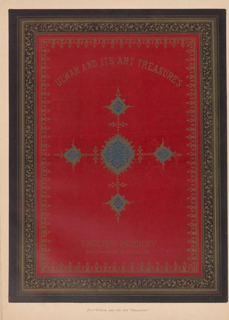 An illustration from Persian and Indian bookbinding, 1888, leaf 31