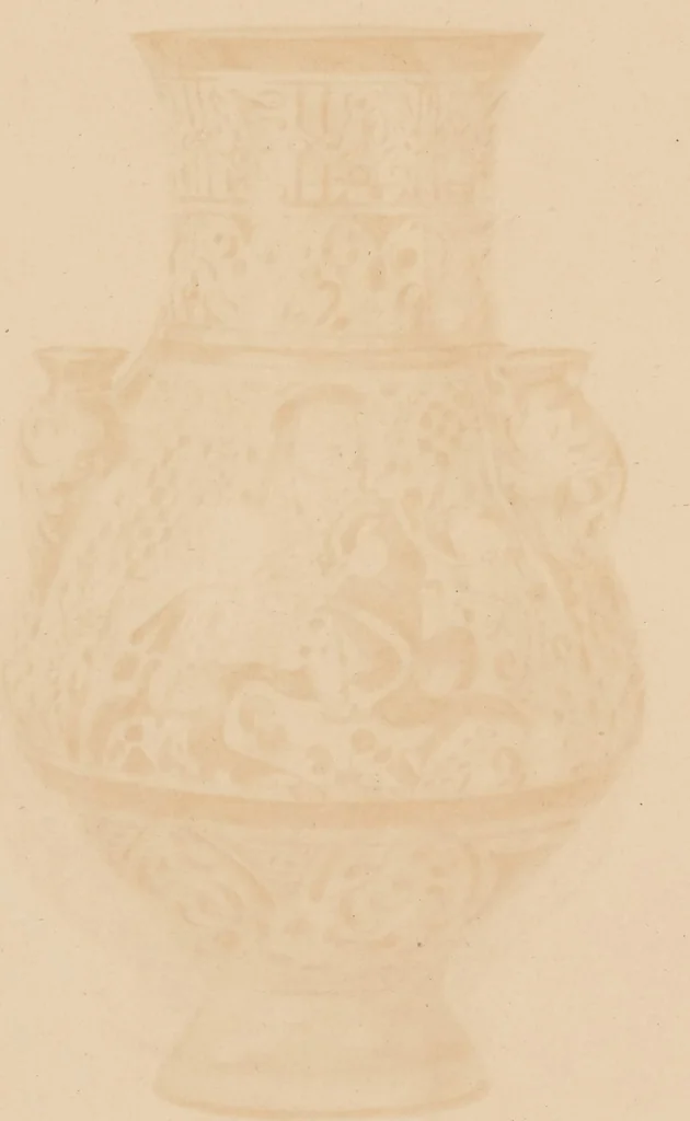 An illustration from Persian lustre vases, 1899, leaf 28