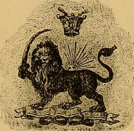 An illustration from Persia past and present; a book of travel and research, with more than two hundred illustrations and a map, 1906, leaf 10