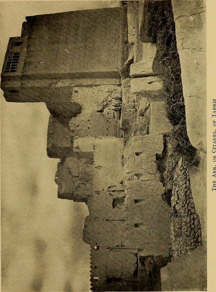 An illustration from Persia past and present; a book of travel and research, with more than two hundred illustrations and a map, 1906, leaf 116