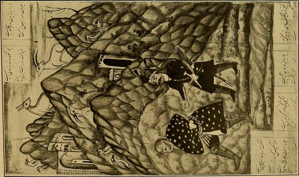 An illustration from Persia past and present; a book of travel and research, with more than two hundred illustrations and a map, 1906, leaf 266