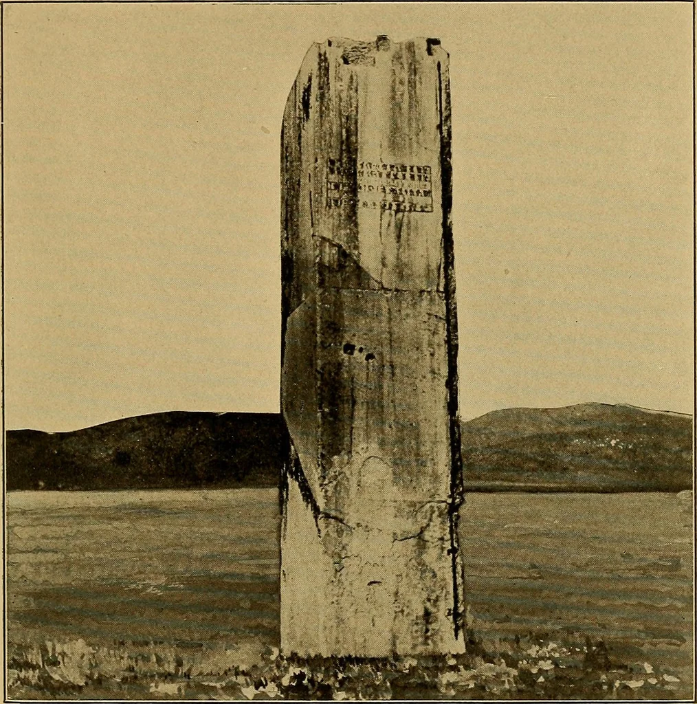 An illustration from Persia past and present; a book of travel and research, with more than two hundred illustrations and a map, 1906, leaf 482