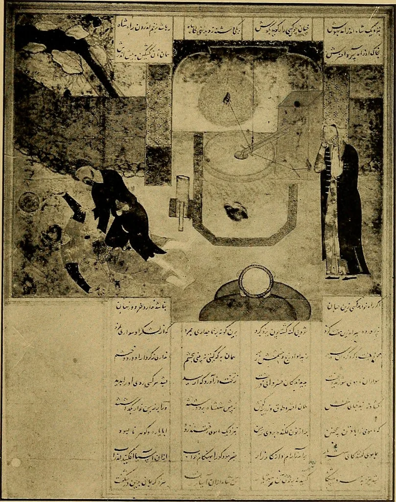 An illustration from Persia past and present; a book of travel and research, with more than two hundred illustrations and a map, 1906, leaf 88
