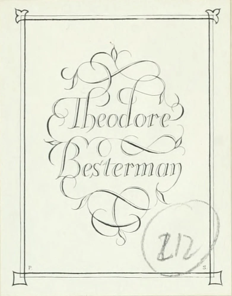 An illustration from Perspectiva; hierinnen auffs kürtzte beschrieben, mit Exempeln eröffnet vnd an Tag gegeben wird, ein newer besonder kurtzer, doch gerechter vnnd sehr leichter Weg, wie allerley Ding, es seyen Corpora, Gebew, oder was möglich zuerdencken vnd in Grund zulegen ist, verruckt oder vnuerruckt, frener in die Perspectyf gebracht werden mag, on einige vergebliche Linie, riss vñ Puncten, [et]c. dergleichen Weg bisshero noch nit bekant gewesen, 1571, leaf 1
