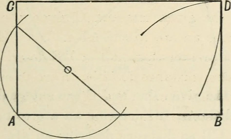 An illustration from Perspective and geometrical drawing : adapted to the use of candidates for second and third-class teachers' certificates, 1887, leaf 110