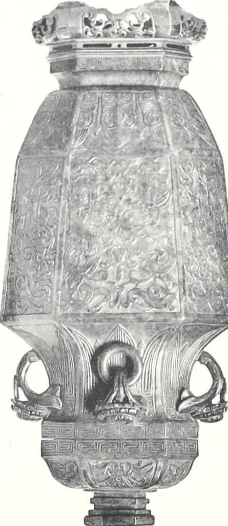 An illustration from Catalogue des tableaux modernes & anciens, objets d'art & de curiosité composant la collection de M. G-- : et dont la vente aura lieu par suite deo son décès Galerie Georges Petit ... les samedi 14, lundi 16 et mardi 17 mai 1898 ... : commissaire-priseur Me Paul Chevallier ..., experts: pour les tableaux modernes M. Georges Petit ... MM. Allard & Noel ...; pour les tableaux anciens MM. Féral père & fils ...; pour les objets d'art, MM. Mannheim .., 1898, leaf 220