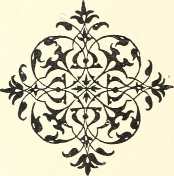 An illustration from Catalogue des tableaux modernes & anciens, objets d'art & de curiosité composant la collection de M. G-- : et dont la vente aura lieu par suite deo son décès Galerie Georges Petit ... les samedi 14, lundi 16 et mardi 17 mai 1898 ... : commissaire-priseur Me Paul Chevallier ..., experts: pour les tableaux modernes M. Georges Petit ... MM. Allard & Noel ...; pour les tableaux anciens MM. Féral père & fils ...; pour les objets d'art, MM. Mannheim .., 1898, leaf 239