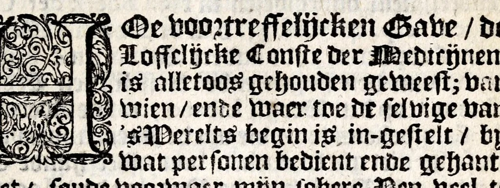 An illustration from Petri Baardt Devgden-spoor in de on-devghden des werelts aff-gebeeldt : op den regel, wat kennr [sic] kan de werelt niet, die door der menschen herte siet?, 1645, leaf 107