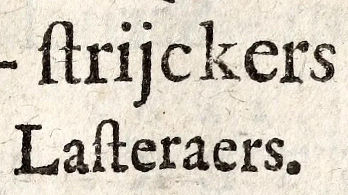 An illustration from Petri Baardt Devgden-spoor in de on-devghden des werelts aff-gebeeldt : op den regel, wat kennr [sic] kan de werelt niet, die door der menschen herte siet?, 1645, leaf 169