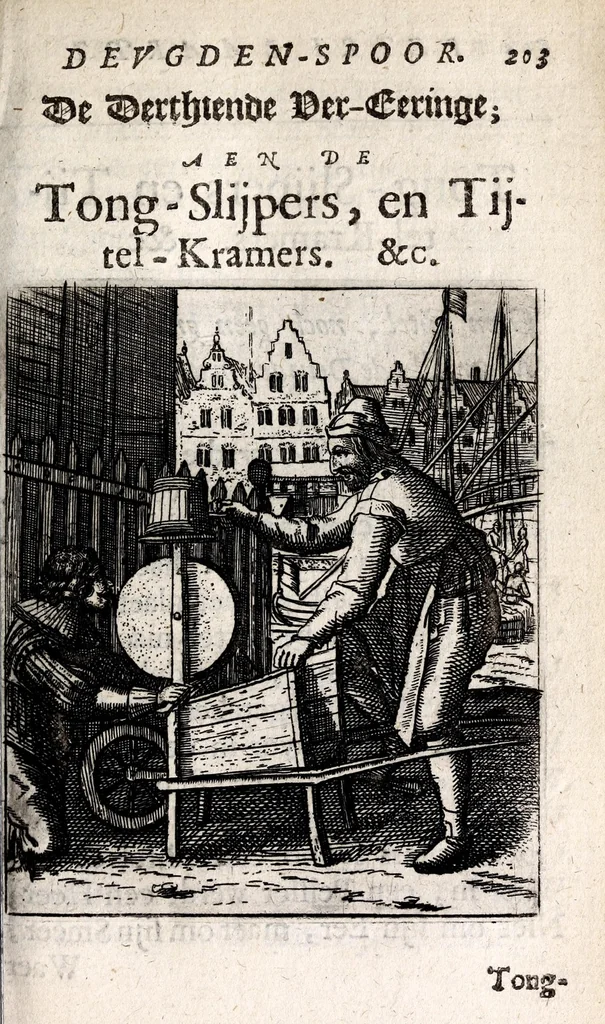 An illustration from Petri Baardt Devgden-spoor in de on-devghden des werelts aff-gebeeldt : op den regel, wat kennr [sic] kan de werelt niet, die door der menschen herte siet?, 1645, leaf 207