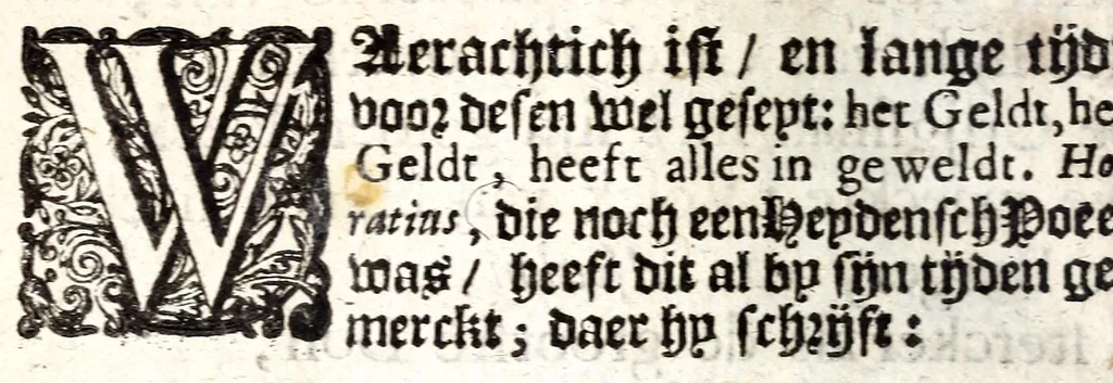 An illustration from Petri Baardt Devgden-spoor in de on-devghden des werelts aff-gebeeldt : op den regel, wat kennr [sic] kan de werelt niet, die door der menschen herte siet?, 1645, leaf 236