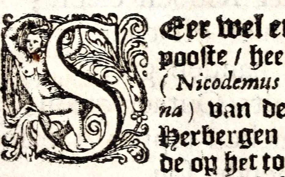 An illustration from Petri Baardt Devgden-spoor in de on-devghden des werelts aff-gebeeldt : op den regel, wat kennr [sic] kan de werelt niet, die door der menschen herte siet?, 1645, leaf 302