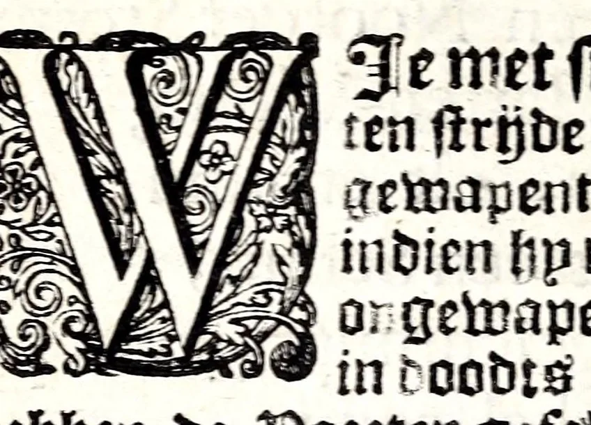 An illustration from Petri Baardt Devgden-spoor in de on-devghden des werelts aff-gebeeldt : op den regel, wat kennr [sic] kan de werelt niet, die door der menschen herte siet?, 1645, leaf 342