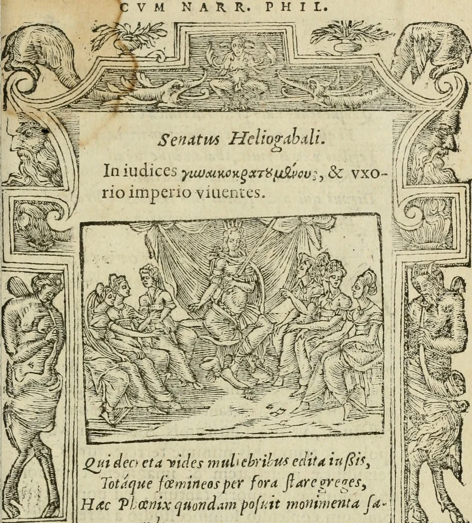 An illustration from Petri Costalii Pegma : cum narrationibus philosophicis, 1555, leaf 20
