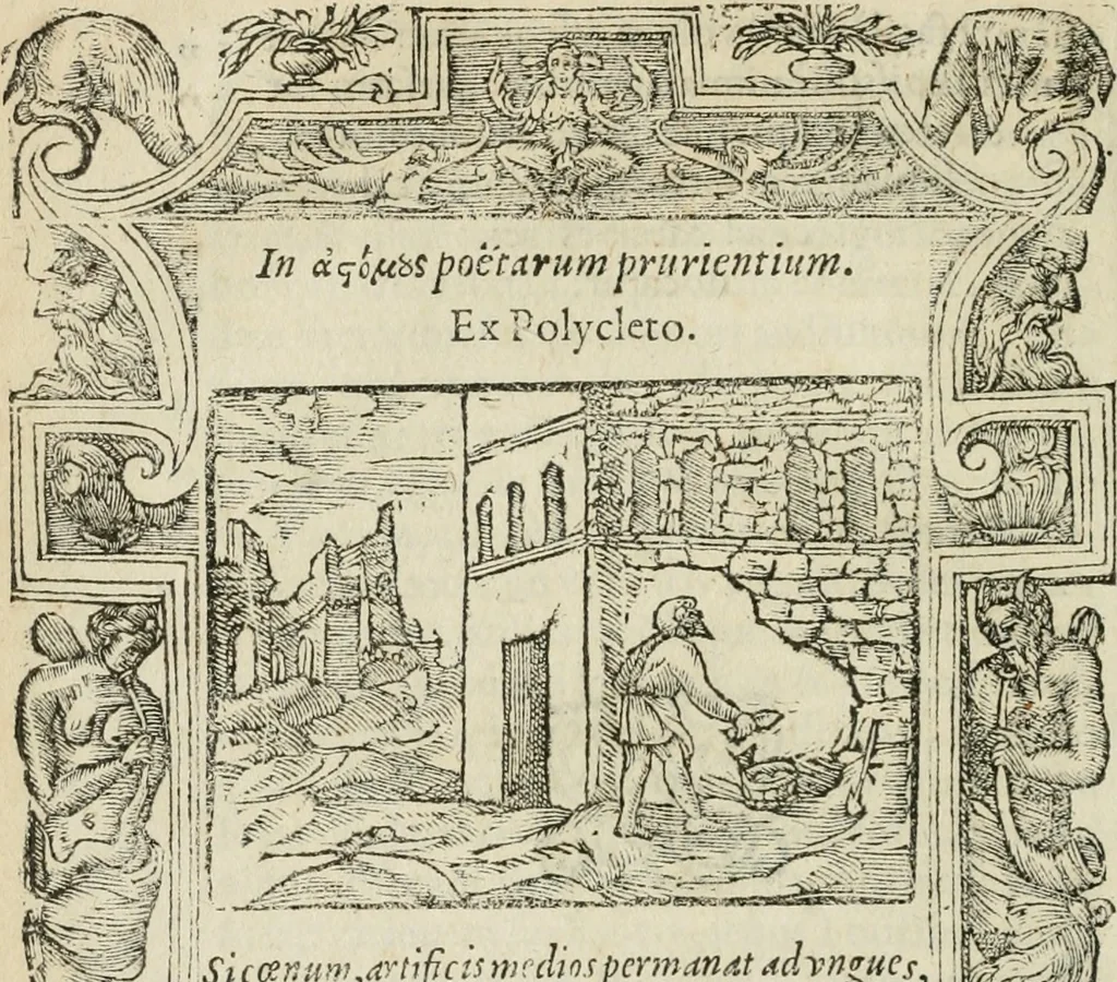 An illustration from Petri Costalii Pegma : cum narrationibus philosophicis, 1555, leaf 227