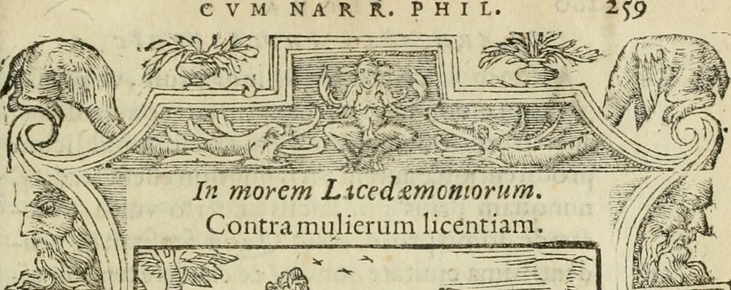 An illustration from Petri Costalii Pegma : cum narrationibus philosophicis, 1555, leaf 280