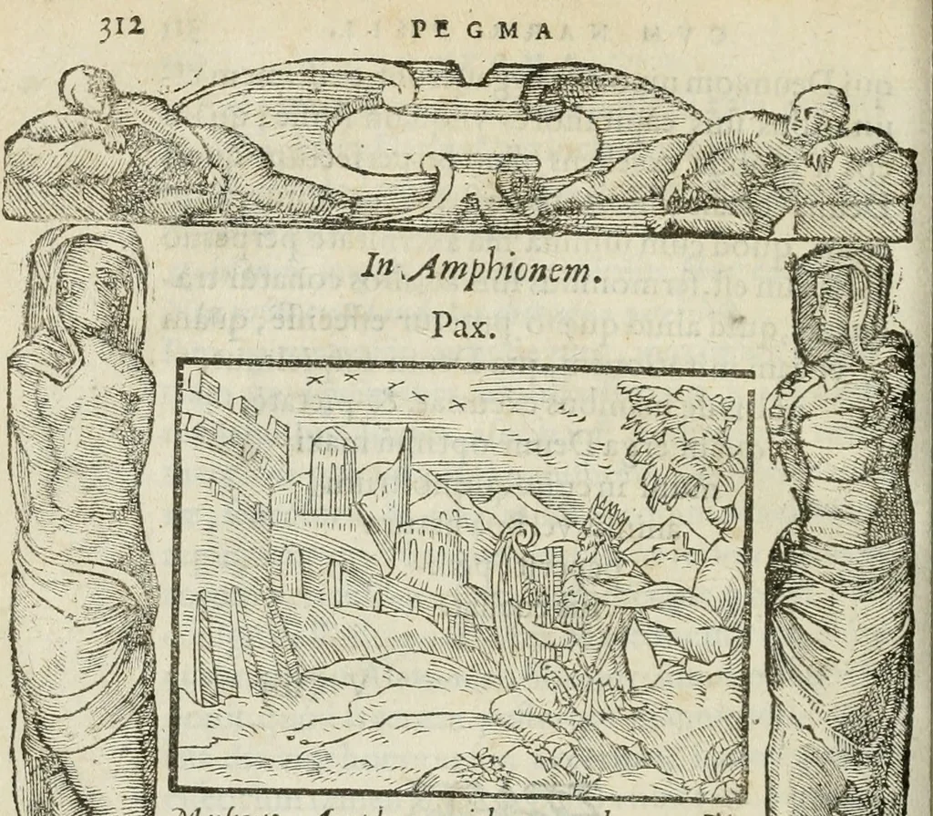 An illustration from Petri Costalii Pegma : cum narrationibus philosophicis, 1555, leaf 333