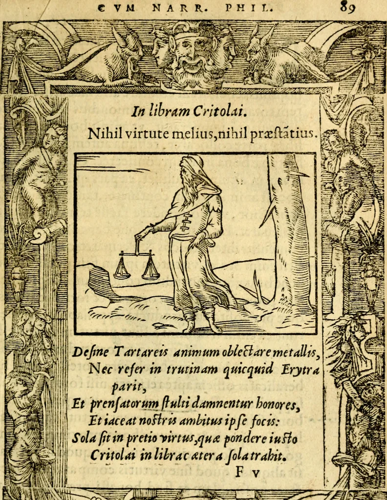 An illustration from Petri Costalij Pegma, : cum narrationibus philosophicis, 1555, leaf 110