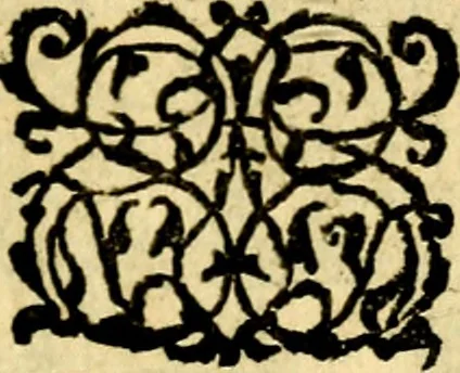 An illustration from Petri Costalij Pegma, : cum narrationibus philosophicis, 1555, leaf 136