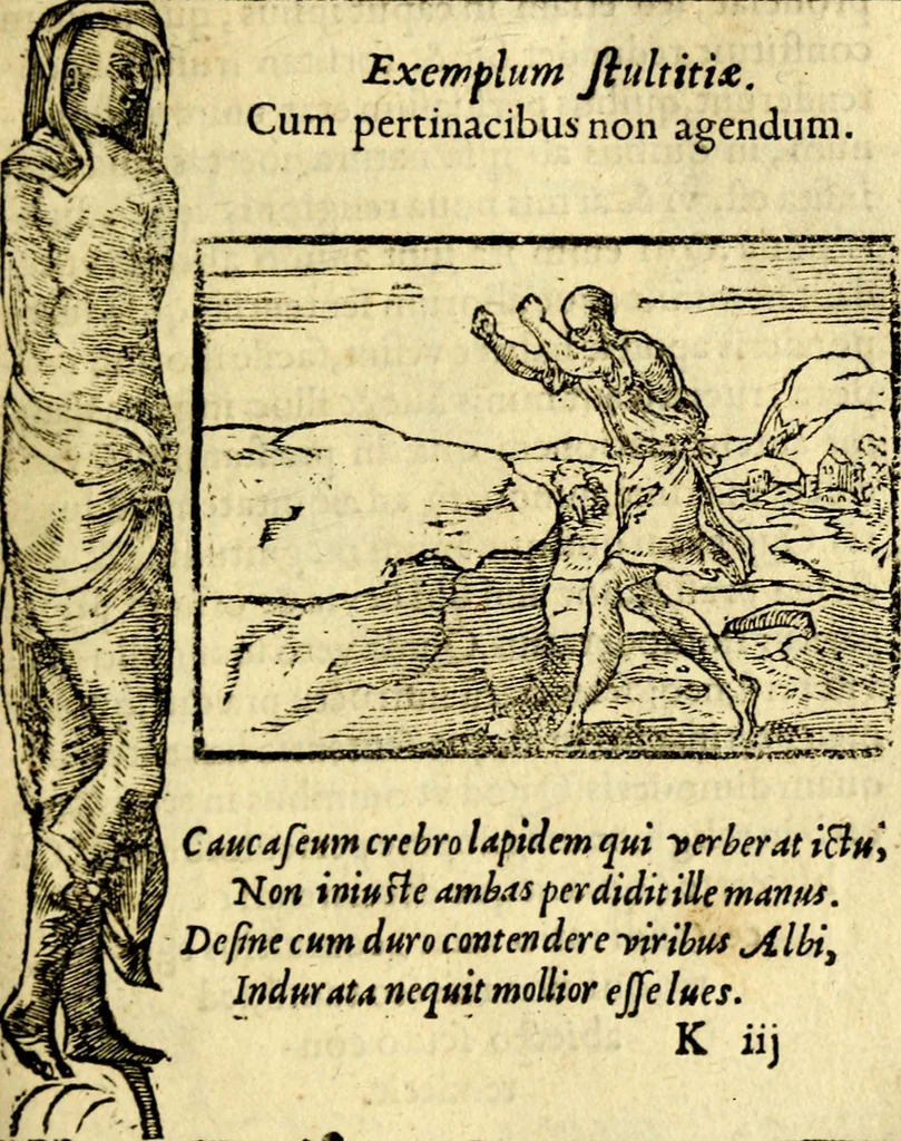 An illustration from Petri Costalij Pegma, : cum narrationibus philosophicis, 1555, leaf 170