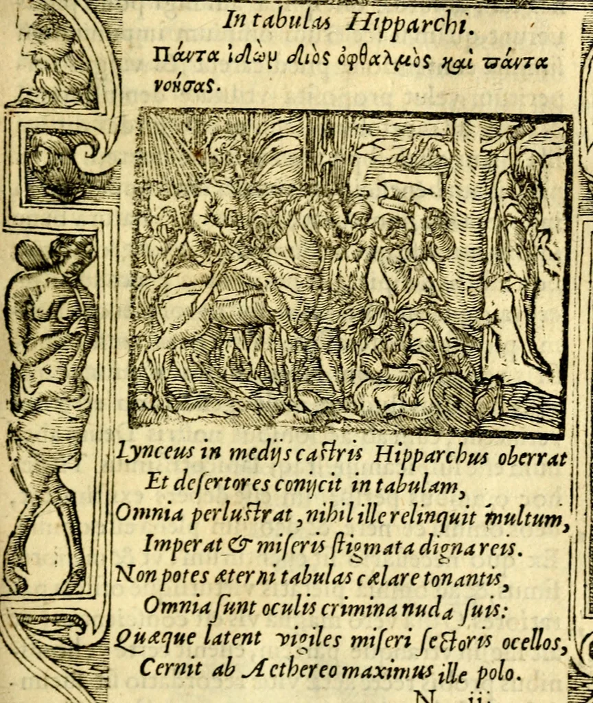An illustration from Petri Costalij Pegma, : cum narrationibus philosophicis, 1555, leaf 218