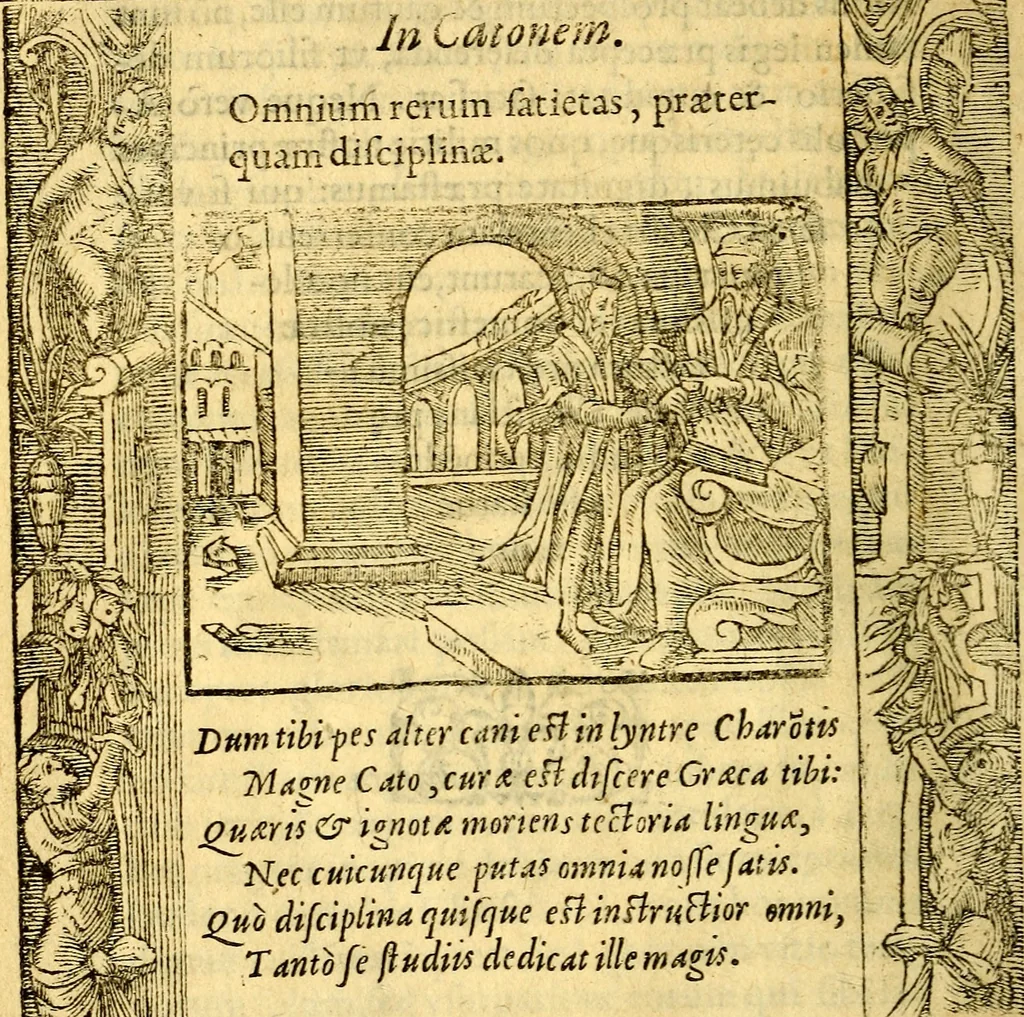 An illustration from Petri Costalij Pegma, : cum narrationibus philosophicis, 1555, leaf 51