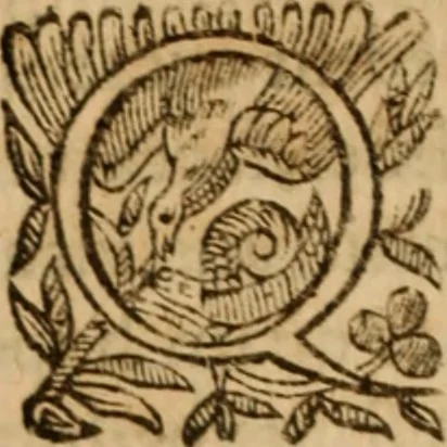 An illustration from Petri Francisci Phrygii ... Commentarii in historias epidemicas Hippocratis : in tres partes digesti .., 1644, leaf 205