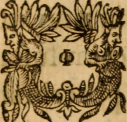 An illustration from Petri Francisci Phrygii ... Commentarii in historias epidemicas Hippocratis : in tres partes digesti .., 1644, leaf 23