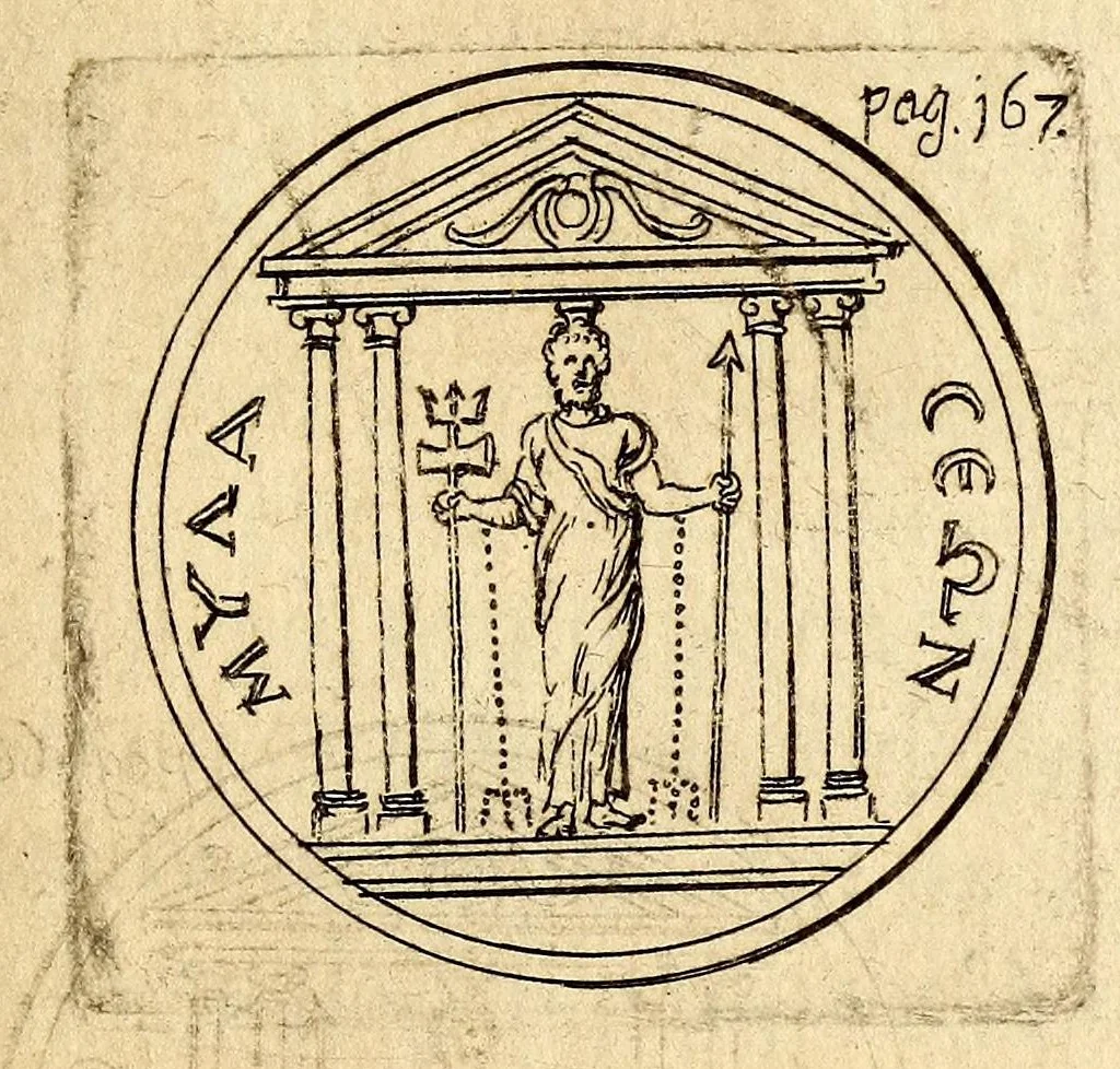 An illustration from Petri Petiti, philosophi, & Doct. medici De Amazonibus dissertatio, : quâ an verè extiterint, necne, variis ultro citroque conjecturis & argumentis disputatur. Multa etiam ad eam gentem pertinentia, ex antiquis monumentis eruuntur atque illustrantur, 1685, leaf 181
