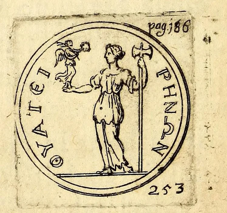 An illustration from Petri Petiti, philosophi, & Doct. medici De Amazonibus dissertatio, : quâ an verè extiterint, necne, variis ultro citroque conjecturis & argumentis disputatur. Multa etiam ad eam gentem pertinentia, ex antiquis monumentis eruuntur atque illustrantur, 1685, leaf 182