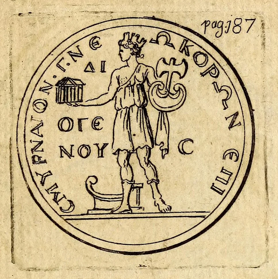 An illustration from Petri Petiti, philosophi, & Doct. medici De Amazonibus dissertatio, : quâ an verè extiterint, necne, variis ultro citroque conjecturis & argumentis disputatur. Multa etiam ad eam gentem pertinentia, ex antiquis monumentis eruuntur atque illustrantur, 1685, leaf 201