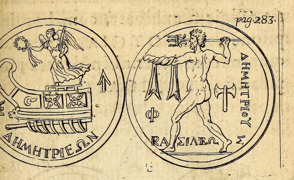 An illustration from Petri Petiti, philosophi, & Doct. medici De Amazonibus dissertatio, : quâ an verè extiterint, necne, variis ultro citroque conjecturis & argumentis disputatur. Multa etiam ad eam gentem pertinentia, ex antiquis monumentis eruuntur atque illustrantur, 1685, leaf 297