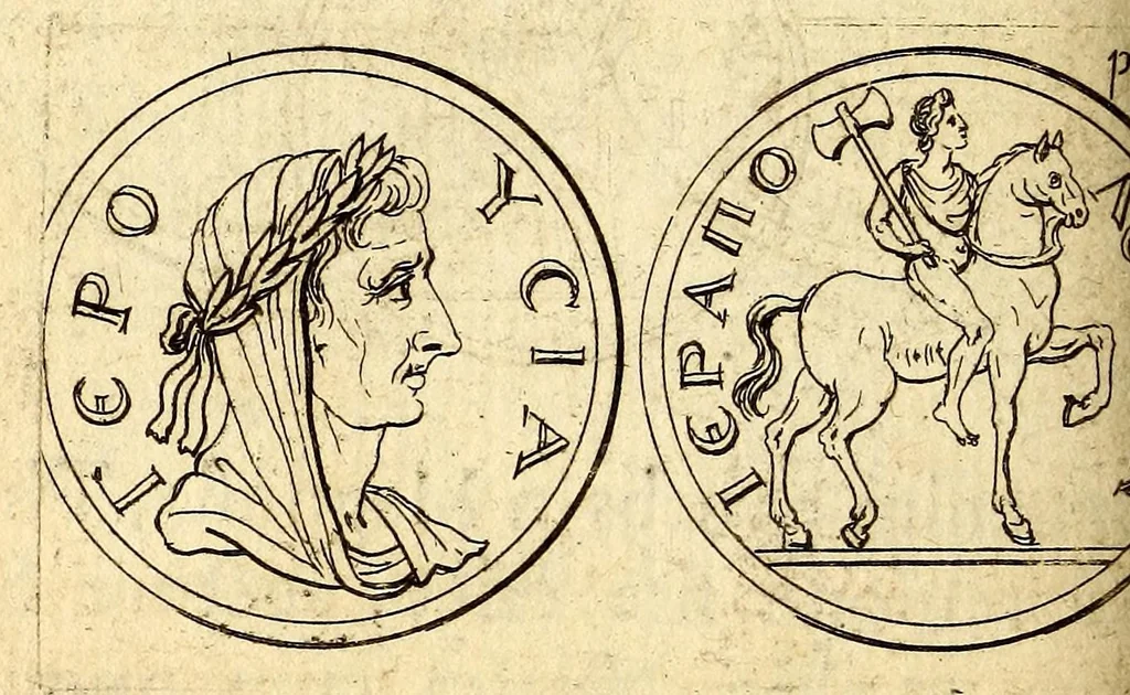 An illustration from Petri Petiti, philosophi, & Doct. medici De Amazonibus dissertatio, : quâ an verè extiterint, necne, variis ultro citroque conjecturis & argumentis disputatur. Multa etiam ad eam gentem pertinentia, ex antiquis monumentis eruuntur atque illustrantur, 1685, leaf 298