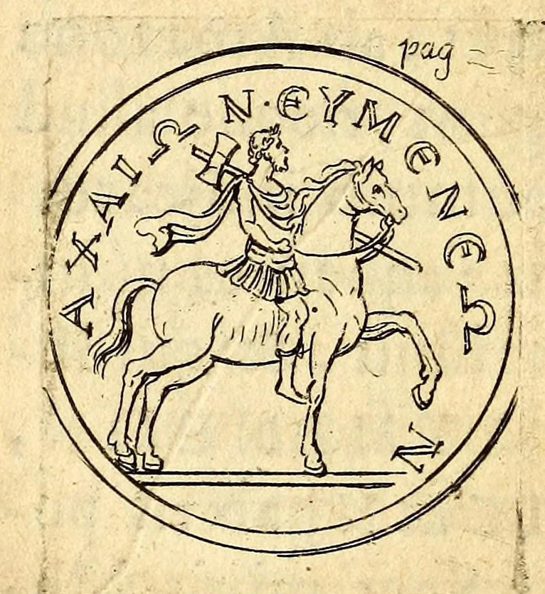 An illustration from Petri Petiti, philosophi, & Doct. medici De Amazonibus dissertatio, : quâ an verè extiterint, necne, variis ultro citroque conjecturis & argumentis disputatur. Multa etiam ad eam gentem pertinentia, ex antiquis monumentis eruuntur atque illustrantur, 1685, leaf 298