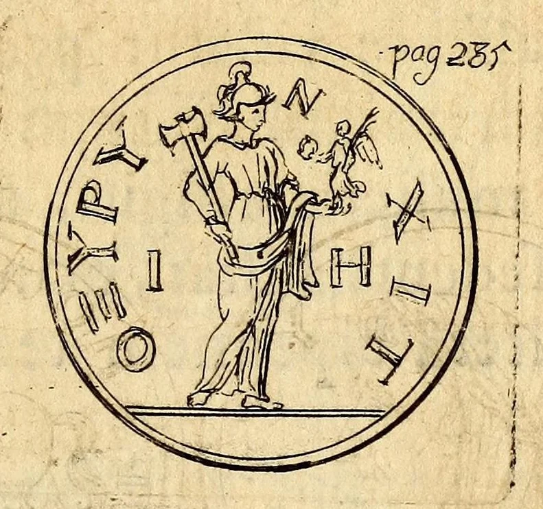 An illustration from Petri Petiti, philosophi, & Doct. medici De Amazonibus dissertatio, : quâ an verè extiterint, necne, variis ultro citroque conjecturis & argumentis disputatur. Multa etiam ad eam gentem pertinentia, ex antiquis monumentis eruuntur atque illustrantur, 1685, leaf 299