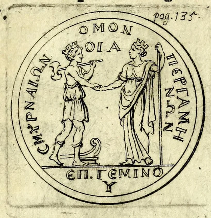 An illustration from Petri Petiti, philosophi & doct. medici, De Amazonibus dissertatio, quâ an verè extiterint, necne, variis ultro citroque conjecturis & argumentis disputatur. Multa etiam ad eam gentem pertinentia, ex antiquis monumentis eruuntur atque illustrantur, 1685, leaf 145