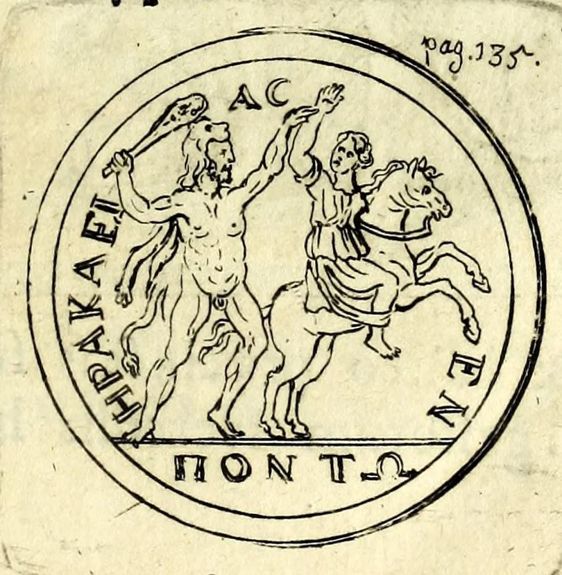 An illustration from Petri Petiti, philosophi & doct. medici, De Amazonibus dissertatio, quâ an verè extiterint, necne, variis ultro citroque conjecturis & argumentis disputatur. Multa etiam ad eam gentem pertinentia, ex antiquis monumentis eruuntur atque illustrantur, 1685, leaf 145