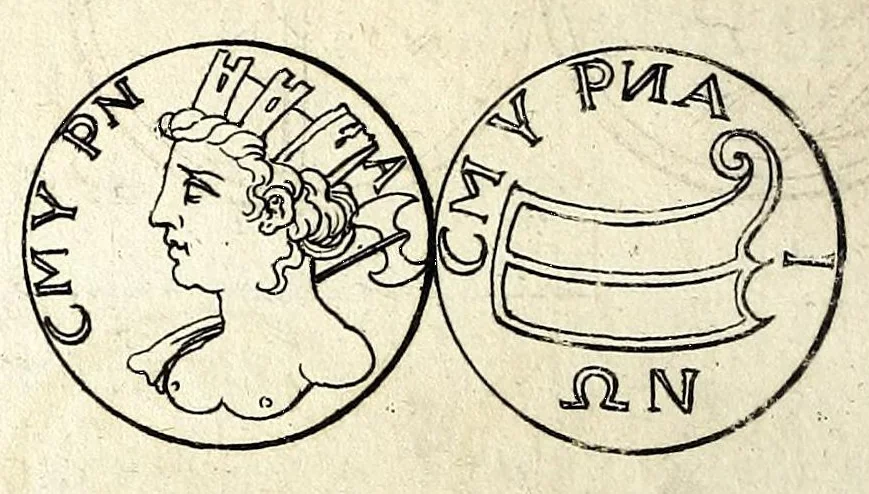 An illustration from Petri Petiti, philosophi & doct. medici, De Amazonibus dissertatio, quâ an verè extiterint, necne, variis ultro citroque conjecturis & argumentis disputatur. Multa etiam ad eam gentem pertinentia, ex antiquis monumentis eruuntur atque illustrantur, 1685, leaf 172