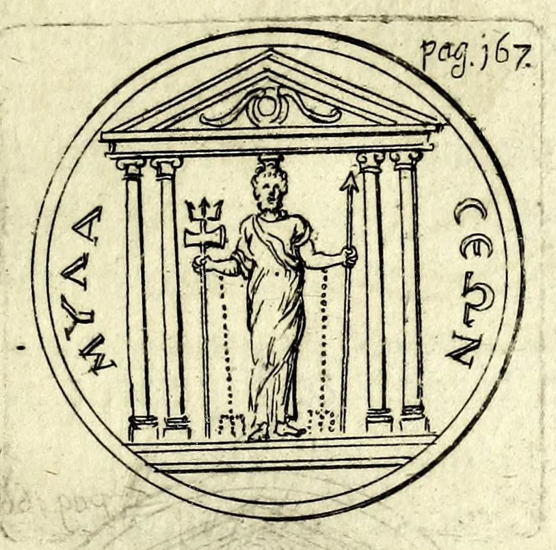 An illustration from Petri Petiti, philosophi & doct. medici, De Amazonibus dissertatio, quâ an verè extiterint, necne, variis ultro citroque conjecturis & argumentis disputatur. Multa etiam ad eam gentem pertinentia, ex antiquis monumentis eruuntur atque illustrantur, 1685, leaf 177