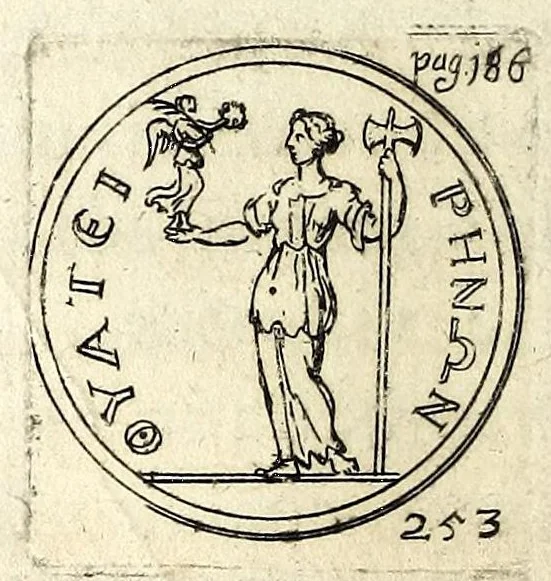 An illustration from Petri Petiti, philosophi & doct. medici, De Amazonibus dissertatio, quâ an verè extiterint, necne, variis ultro citroque conjecturis & argumentis disputatur. Multa etiam ad eam gentem pertinentia, ex antiquis monumentis eruuntur atque illustrantur, 1685, leaf 178