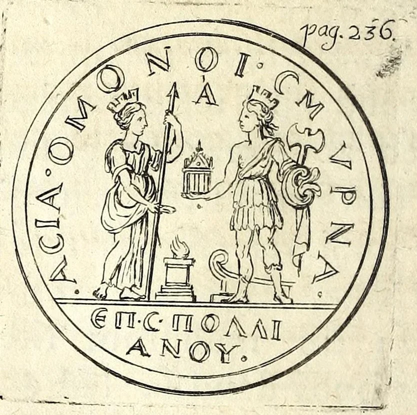 An illustration from Petri Petiti, philosophi & doct. medici, De Amazonibus dissertatio, quâ an verè extiterint, necne, variis ultro citroque conjecturis & argumentis disputatur. Multa etiam ad eam gentem pertinentia, ex antiquis monumentis eruuntur atque illustrantur, 1685, leaf 246