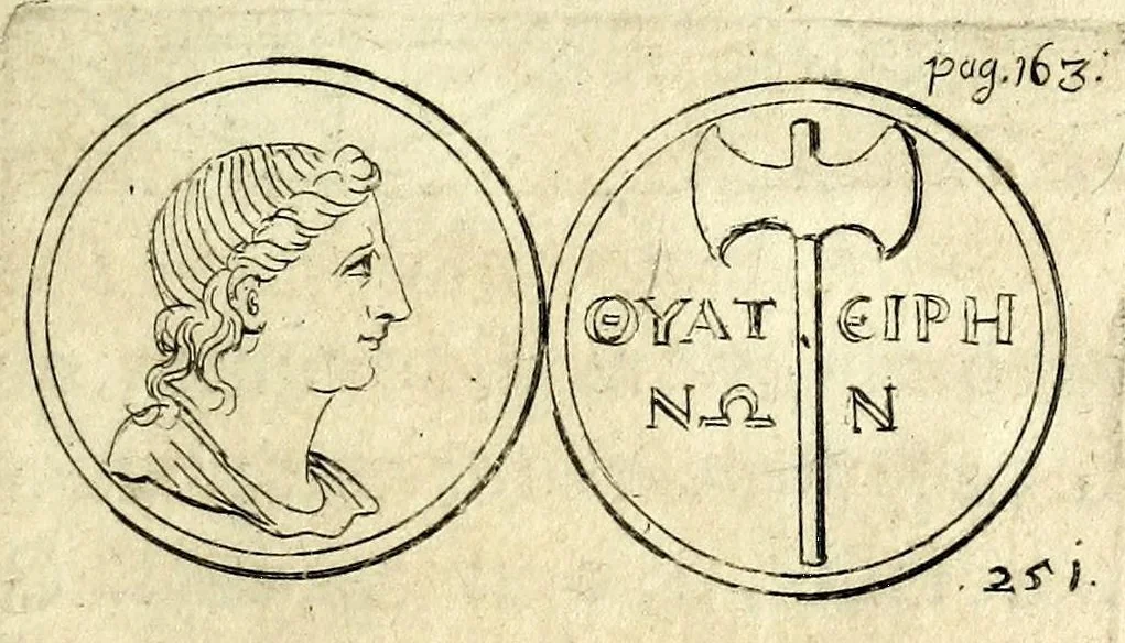 An illustration from Petri Petiti, philosophi & doct. medici, De Amazonibus dissertatio, quâ an verè extiterint, necne, variis ultro citroque conjecturis & argumentis disputatur. Multa etiam ad eam gentem pertinentia, ex antiquis monumentis eruuntur atque illustrantur, 1685, leaf 261