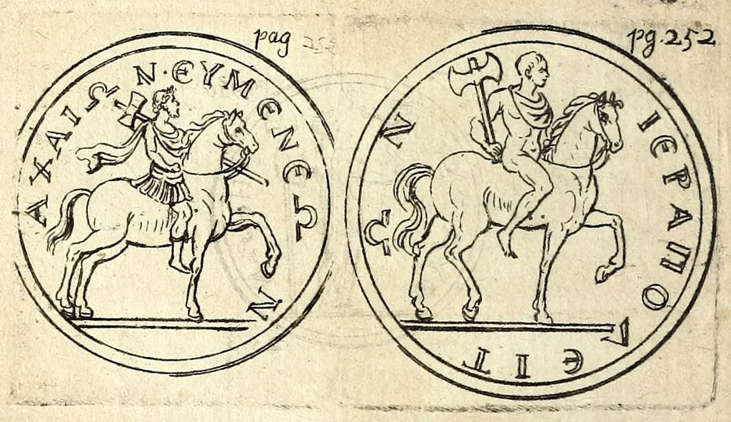An illustration from Petri Petiti, philosophi & doct. medici, De Amazonibus dissertatio, quâ an verè extiterint, necne, variis ultro citroque conjecturis & argumentis disputatur. Multa etiam ad eam gentem pertinentia, ex antiquis monumentis eruuntur atque illustrantur, 1685, leaf 262