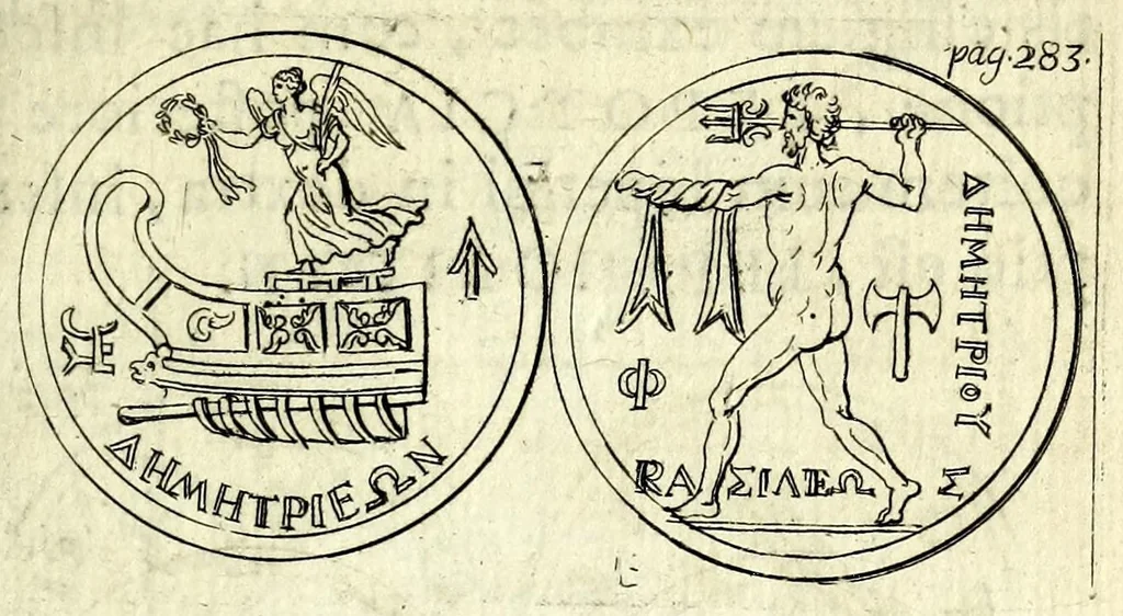 An illustration from Petri Petiti, philosophi & doct. medici, De Amazonibus dissertatio, quâ an verè extiterint, necne, variis ultro citroque conjecturis & argumentis disputatur. Multa etiam ad eam gentem pertinentia, ex antiquis monumentis eruuntur atque illustrantur, 1685, leaf 293