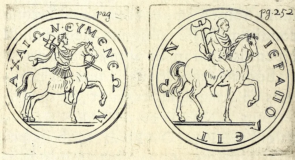 An illustration from Petri Petiti, philosophi & doct. medici, De Amazonibus dissertatio, quâ an verè extiterint, necne, variis ultro citroque conjecturis & argumentis disputatur. Multa etiam ad eam gentem pertinentia, ex antiquis monumentis eruuntur atque illustrantur, 1685, leaf 294