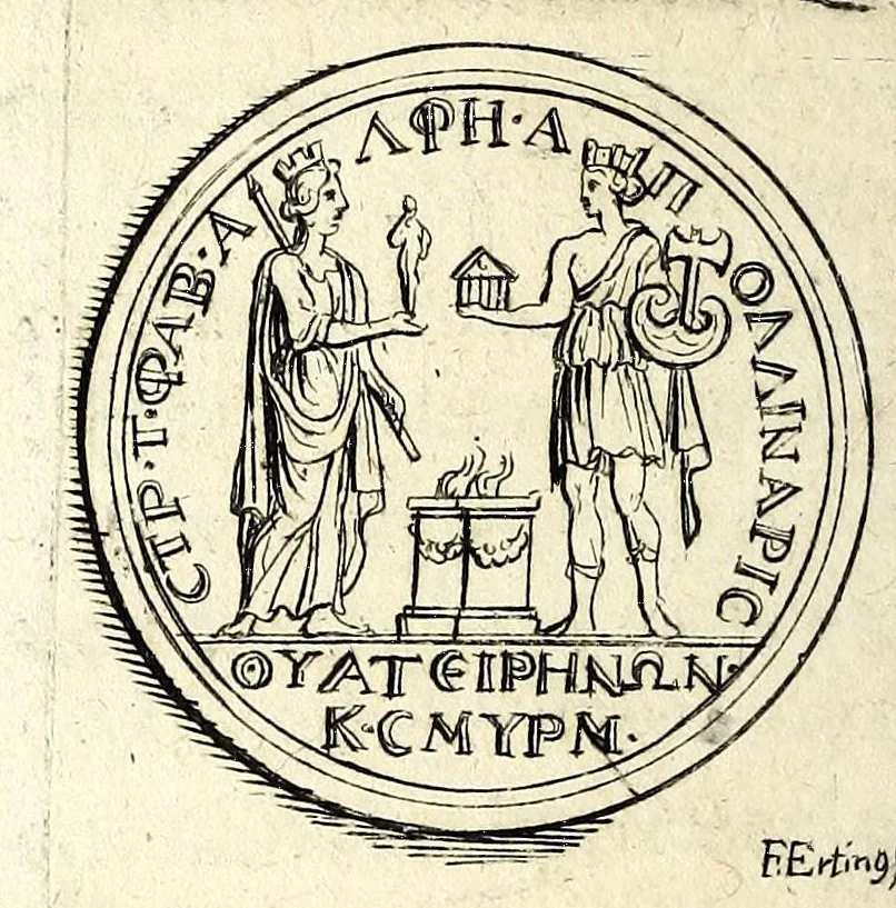 An illustration from Petri Petiti, philosophi & doct. medici, De Amazonibus dissertatio, quâ an verè extiterint, necne, variis ultro citroque conjecturis & argumentis disputatur. Multa etiam ad eam gentem pertinentia, ex antiquis monumentis eruuntur atque illustrantur, 1685, leaf 392