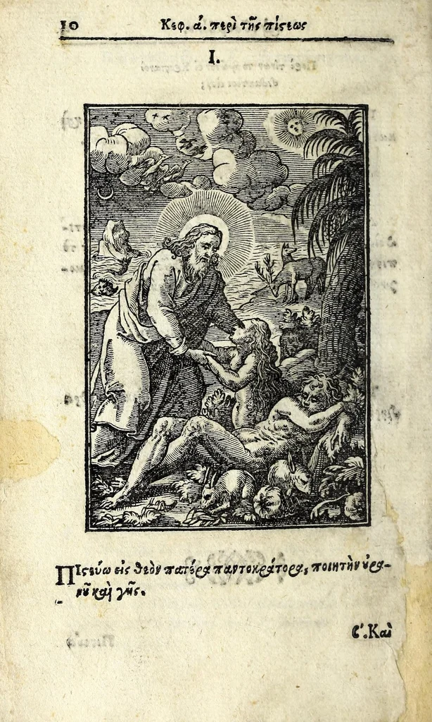An illustration from Petrou Kanisiou tou tēs Etaireias Iēsou theologou Katēchismos eikonismenos, 1613, leaf 16