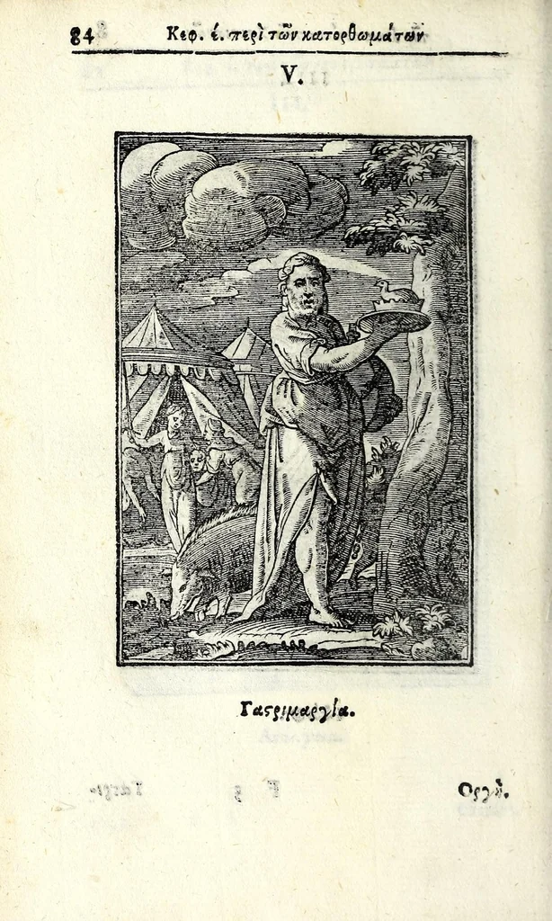 An illustration from Petrou Kanisiou tou tēs Etaireias Iēsou theologou Katēchismos eikonismenos, 1613, leaf 90